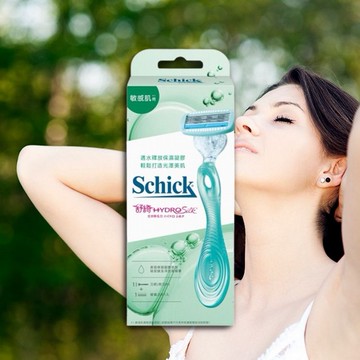 Schick 舒適~舒綺仕女除毛刀架-敏感肌用(1支入)