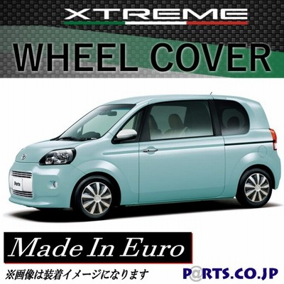 Xtreme ホイールキャップ ポルテ 15インチ タイヤ ホイール 1 5x シルバー 通販 Lineポイント最大get Lineショッピング