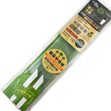 米諾諾 矽膠吸管 附切刀 直型6支入 環保吸管 軟式吸管 手搖杯吸管 飲料吸管 冰霸杯吸管