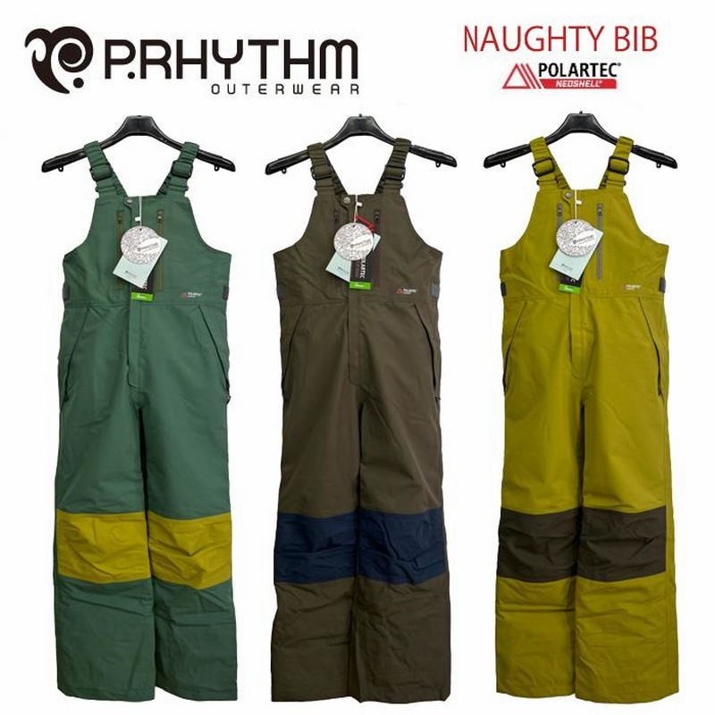 p.rhythm キッズ 150cm p.rhythm キッズ 150cm