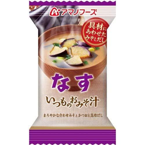 アマノフーズ いつものおみそ汁 なす 9.5g ×20個