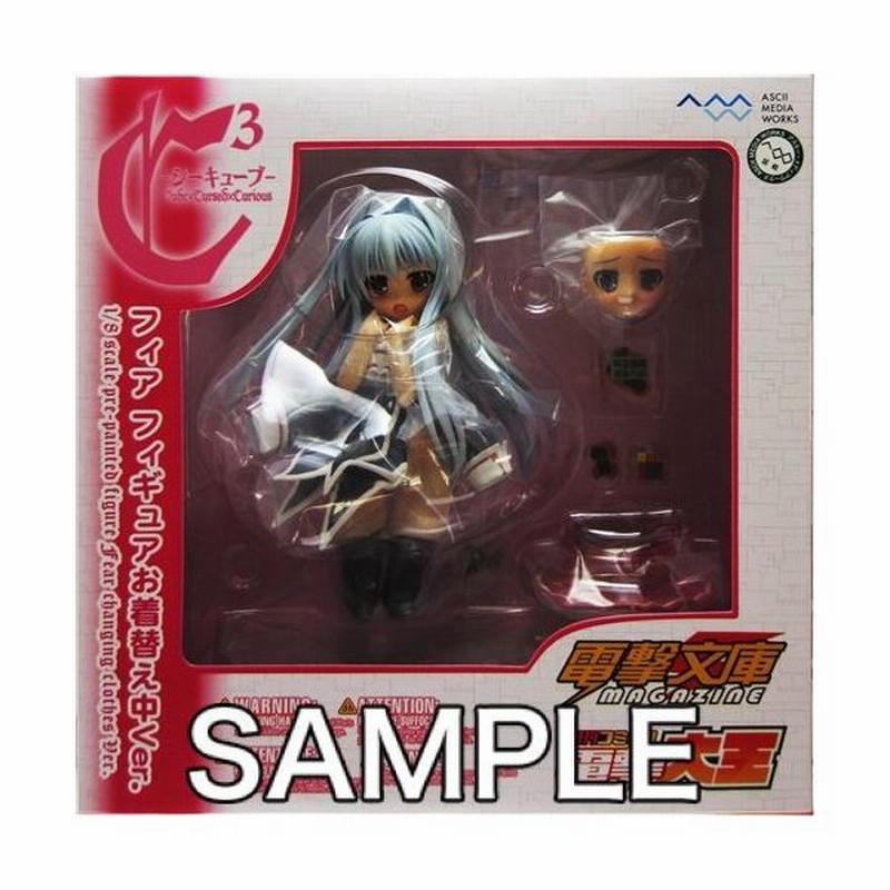 アニメ C3 フィギュア お着替え中 コトブキヤ Awvtp M シーキューブ フィア であっても