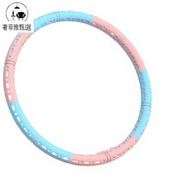 12h出貨 公司貨 附發票 呼啦圈女瘦肚子減肥腹部燃脂專用收腹加重海綿不傷腰成人減大肚腩