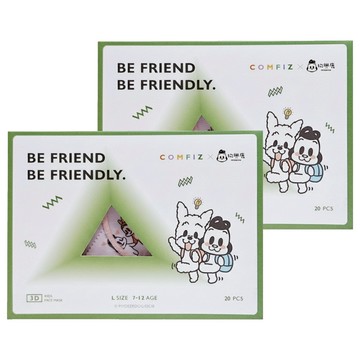 COMFIZ 康菲 兒童3D醫療口罩 狗與鹿聯名 大童 L 7~12歲  20片  2盒  狗與鹿情人篇 粉色
