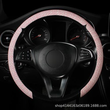 新款3節式方向盤套仿亞麻紋舒適個性運動通用汽車配件把套