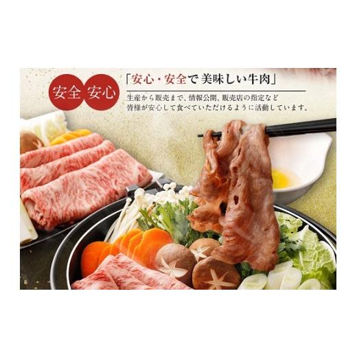 ふるさと納税 福岡県 古賀市 博多和牛ローススライス（６００ｇ）（有）ヒロムラ