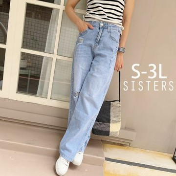 SISTERS破破感直筒牛仔寬褲 長褲/S-3L(女下著/直筒褲/顯瘦/寬褲/牛仔褲/丹寧)