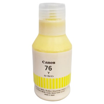 Canon 佳能 原廠墨水 GI-76 適用於GX6070和GX7070型號  黃色  1瓶
