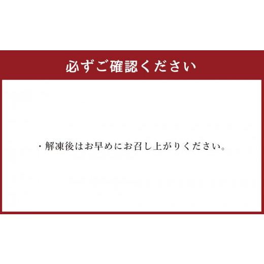 ふるさと納税 北海道 小樽市 熟成 漬魚 8種詰合せ 合計510g 西京漬 粕漬 秋鮭 真だら ほっけ