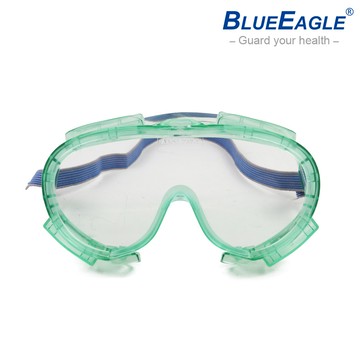 【藍鷹牌】防霧護目鏡 工作護目鏡 戶外防風防塵 台灣製 鬆緊帶 透氣護目鏡 SG-155