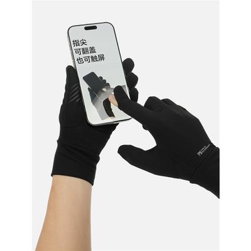 Coldelement滑雪手套內膽男女款冬季徒步登山跑步騎行手套可露指