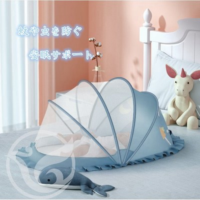 注文後の変更キャンセル返品 蚊帳 かや 虫除け 360度蚊防止 落下防止 模様入り 三開き 底付き ファスナー 大空間 おしゃれ 赤ちゃん Cpevolucao Com Br