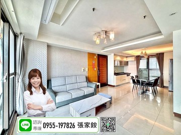 美麗島捷運站|採光極佳|舒適3房+車位｜高雄市新興區興華路