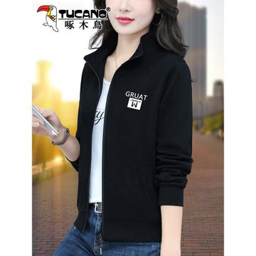 啄木鳥純棉黑色加絨外套女秋冬2025新款加厚衛衣時尚開衫立領上衣