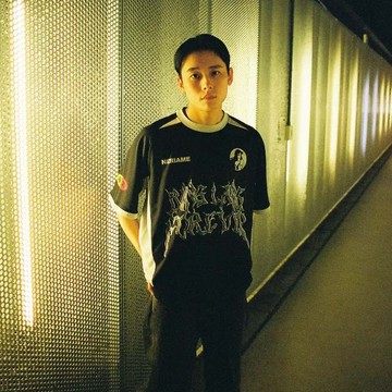 快速出貨 NERIAME - BING LANG JERSEY T-N1045