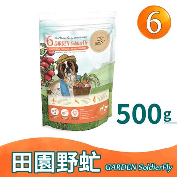 【瑞威寵糧】天然平衡犬糧6號 田園野虻 500g