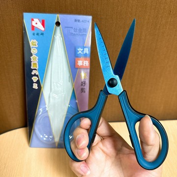《翔翼百貨》 美術剪刀 裁縫剪刀 文具剪刀 辦公司剪刀 白鐵剪刀 勞作剪刀 工作剪刀 美勞剪刀 辦公剪刀  62214