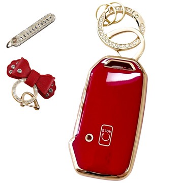 Lulu兄弟 Kia相容 高級TPU汽車鑰匙殼+號碼牌鑰匙圈+皮革緞帶  AK-05  深紅色