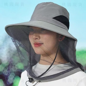 313現貸隔日達💥網紗面罩蚊蟲帽子防曬遮陽帽遮臉男女夏季戶外紫外線釣魚登山帽子