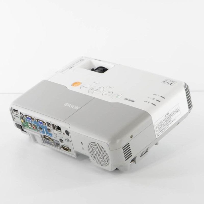 PG]USED 8日保証 ランプ0時間 EPSON EB-935W H565D LCD PROJECTOR プロジェクター WXGA 3700lm  HDMI 電源コード リモコ...[ST03357-0154] | LINEブランドカタログ