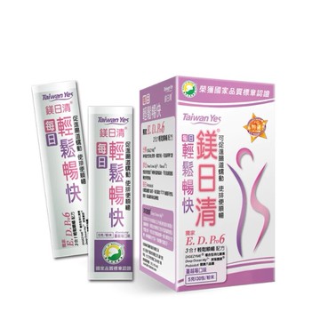 台肥集團 台海生技鎂日清-蔓越莓 30包/盒