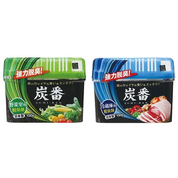 KOKUBO 日本   炭番 冰箱除臭劑150g(2入組)