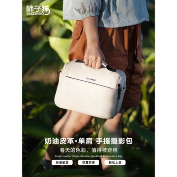 相機包單肩便攜手提斜挎包 適用佳能r50索尼zve10富士微單相機收納包防水防撞保護包尼康z30單反相機攝影包