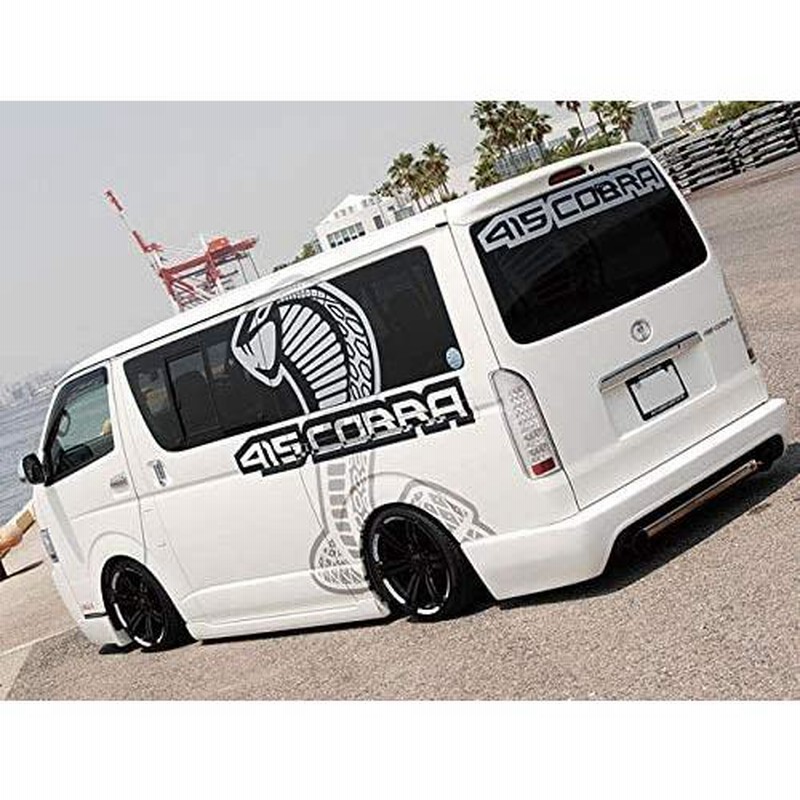 415コブラ 200系ハイエース ナロー 標準ボディー用 ABS製 ルーフ 