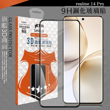【VXTRA】全膠貼合 realme 14 Pro 3D滿版疏水疏油9H鋼化頂級玻璃膜(黑)