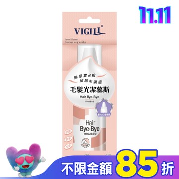 婦潔 毛髮光潔慕斯 135mL