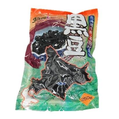 北海道産 黒豆 250g (令和4年度産) 国産 国内産 くろ豆 乾燥豆 黒大豆 ぶどう豆 光黒大豆   税込11,000円以上で送料無料（北海道、沖縄、一部地方除く）