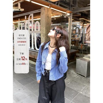 Endless高智疊穿miu韓系藍色格子襯衫內搭小個子上衣短裙兩件套裝
