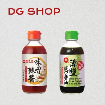 -DG- 萬家香純佳釀淡口醬油200ml、萬家香味噌辣醬225g萬家香 粽子 沾醬 低鹽 淡口 醬油 配料 調味 辣醬