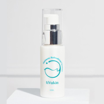 極致醒膚潔顏露 旅行壓瓶款 30 ml