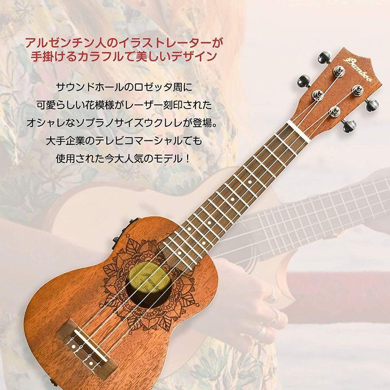 最高級 【新品】Bamboo ウクレレ プリアンプ チューナー搭載 BU-23EXQ