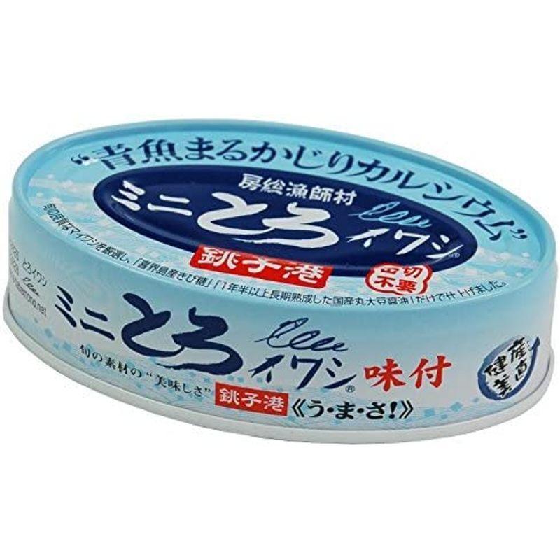 ムソー 千葉産直 ミニとろイワシ・味付 100g ×10セット