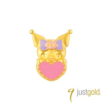 【Just Gold 鎮金店】Kuromi 狂歡派對 黃金串珠 (愛心)
