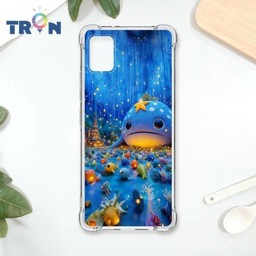 TRON 三星 A51 奇幻大鯨魚 四角防摔 軟殼 手機殼