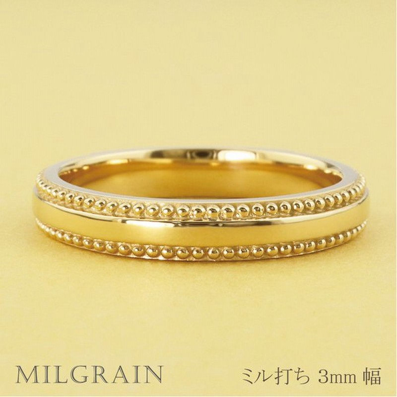 結婚指輪 安い マリッジリング 甲丸 ミル打ち 10金 ペアリング - www.aecid.bo 結婚指輪 安い マリッジリング 甲丸 ミル打ち 10金 ペアリング - www.aecid.bo