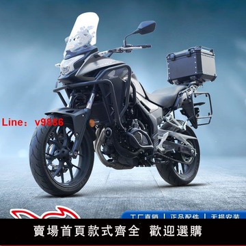 【台灣公司 超低價】適用本田CB400X摩托車保險杠500X全包圍保護杠上下防摔杠尾架改裝