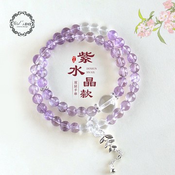 水晶手鍊 招財手鍊 紫水晶手鍊 女 開運 助事業 增智慧 6mm玻利維亞紫水晶 白水晶 串珠雙圈手鍊 閨蜜手鍊