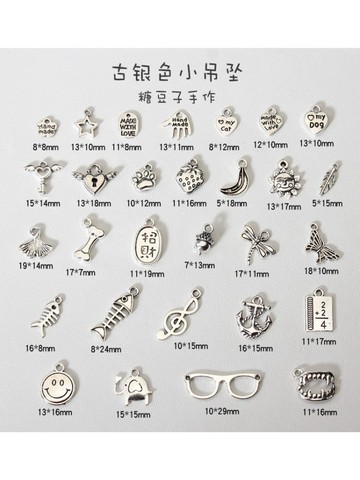 DIY手作💖 復古愛心形狀字牌吊墜掛件OB11手作DIY項鍊古銀色娃娃玩偶配件 DIY材料 手作材料 DIY配件