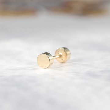 14K 厚金圓餅鎖珠耳環 (前鎖 平底 圓餅) (單個)耳骨 耳窩 不退色