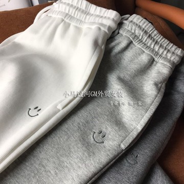 王炸顯瘦衛褲！高腰寬松可愛笑臉刺繡松緊腰小腳束口休閑褲女春夏