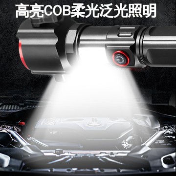 （臺灣發貨）多功能新款白雷射手電筒LED超亮遠射Type-C可充强光鐳射炮帶破窗錘露營燈急救手電筒警示紅藍光工作燈