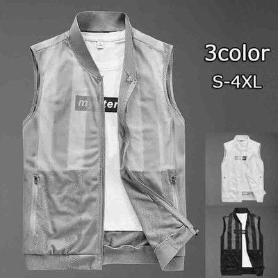 ベスト メンズ メッシュベスト 春夏 カジュアル トップス ノースリーブ おしゃれ ゆったり 立ち襟 薄手 通気性 ジレ 前開き スポーツ アウトドア 通販 Lineポイント最大get Lineショッピング