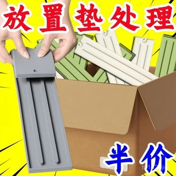 臺灣🚍8H出🉑硅膠窄縫鍋蓋收納墊家用廚房多功能臺麵防滑瀝水墊竈臺鍋剷收納架