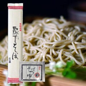 霧下そば乾麺 200g×5袋 そばつゆ付きセット