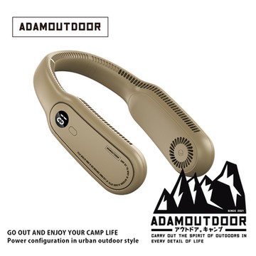 ADAMOUTDOOR｜頸掛風扇 ( ADFN-NF300S ) 沙漠色