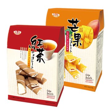 【Royal Family 皇族】手提法式薄脆餅系列 口味任選